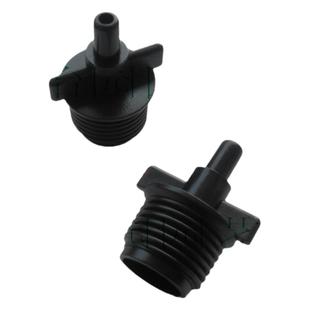 怡园4分牙接 四分外螺纹 微滴头微喷头接头 全新ABS料滴灌配件