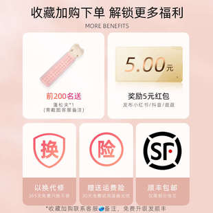 玉米烫夹板头发蓬松夹垫发根神器高颅顶玉米须小号迷你mini卷发棒