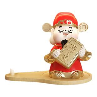 财神爷摆件家用装饰品客厅玄关置物架鞋柜钥匙收纳开业乔迁礼物