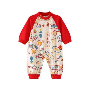 婴儿连体衣纯棉春秋冬款套装新生婴幼儿衣服宝宝秋季哈衣爬服睡衣