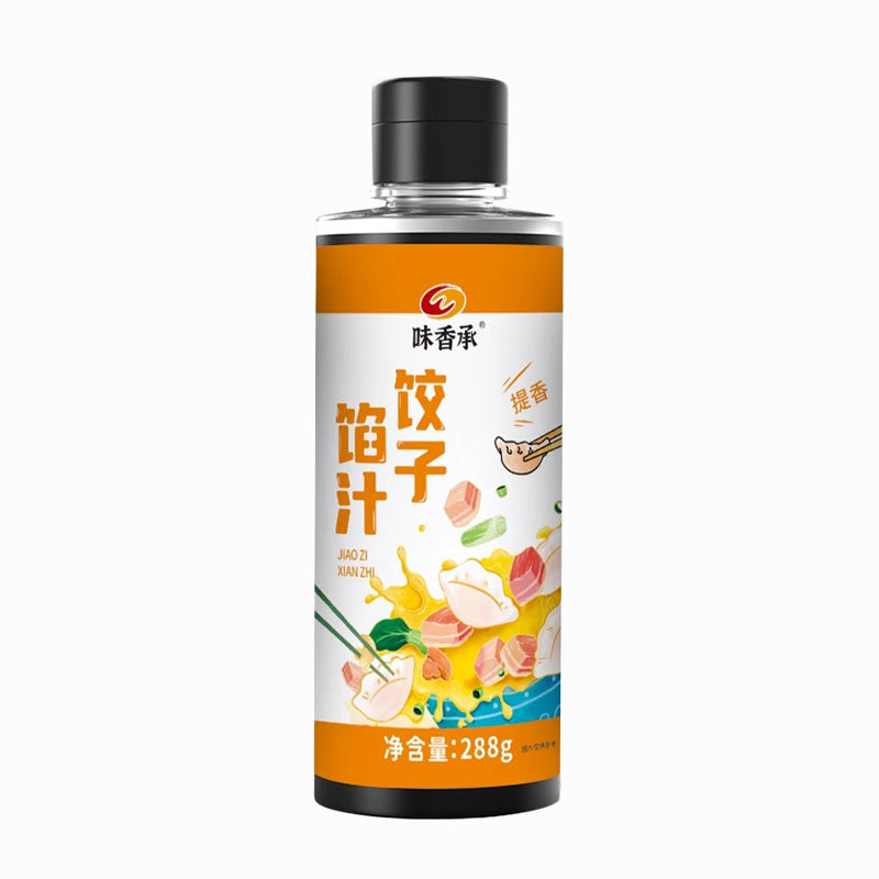 馅料调味汁家用包子饺子馅调味料