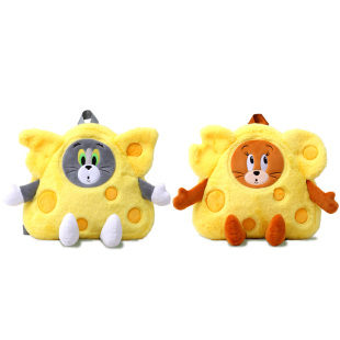 HUGKIS猫和老鼠奶酪系列毛绒公仔可爱抱枕玩偶卡通挂件芝士玩具女