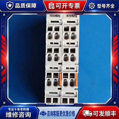 【议价-可维修】  EL2262 模块 /均有货