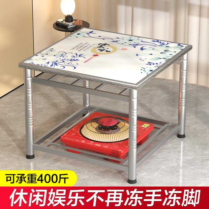 烤火桌子新款家用不锈钢可折叠吃饭餐桌正方形烤火架取暖小方桌子