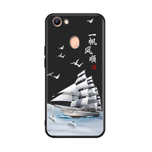 luckrider适用于oppoa79手机壳0pp0a79t新款小清新opoa79k防摔oppa79m彩绘软壳oopa79时尚高级a79保护套男女
