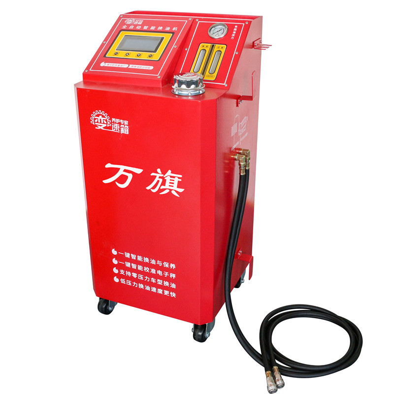 全自动变速箱换油循环机更换工具