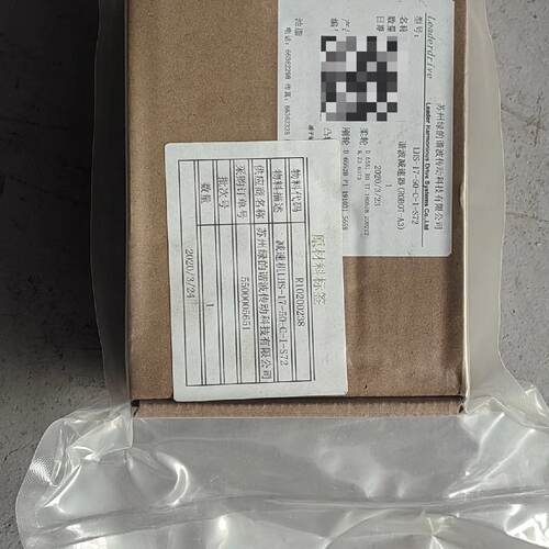 询价-绿的谐波减速器（ROBOT-A3），