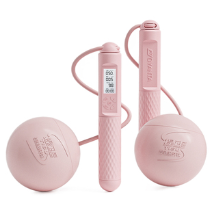无绳跳绳减肥专用成人负重女生健身女无绳子款燃脂计数暴瘦专业球