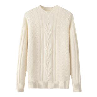 阿绒源官方旗舰店新品羊绒衫绞花男套内蒙古发货加厚三股白色毛衣