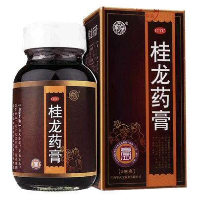 【华天宝】桂龙药膏200g*1瓶/盒贫血风湿骨痛尿频失眠多梦舒筋活络