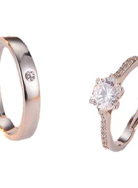 假对戒钻戒活口可调节婚礼