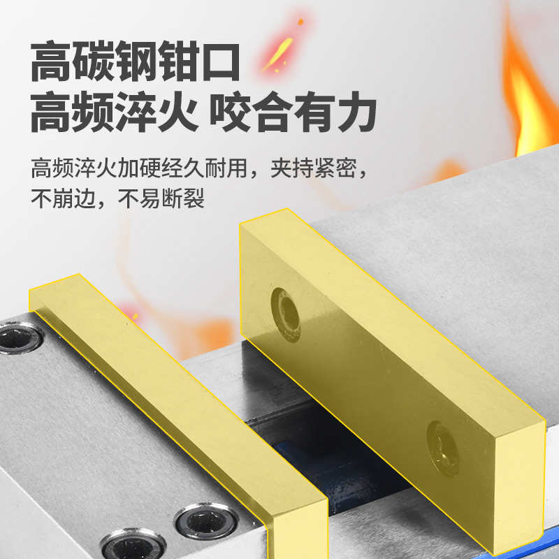 重型CNC精密机用虎钳5寸6寸8寸铣床加工中心专用角固式平口钳台钳