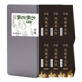 天池 凤凰单丛茶叶单枞茶品鉴装宋种东方红试喝装 名枞老枞品鉴装