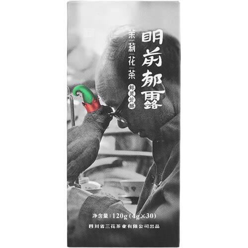 三花茶叶 明前郁露120g盒装茉莉花茶4g*30袋小包装新茶特级