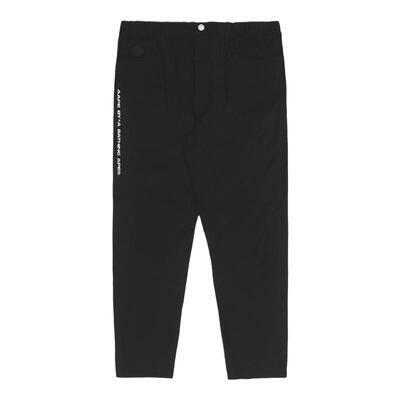 Aape旗舰店男装猿人休闲长裤