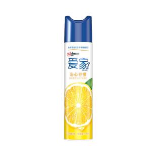 爱家空气清新剂320ml柠檬香型空气清香剂室内家用持久留香除异味
