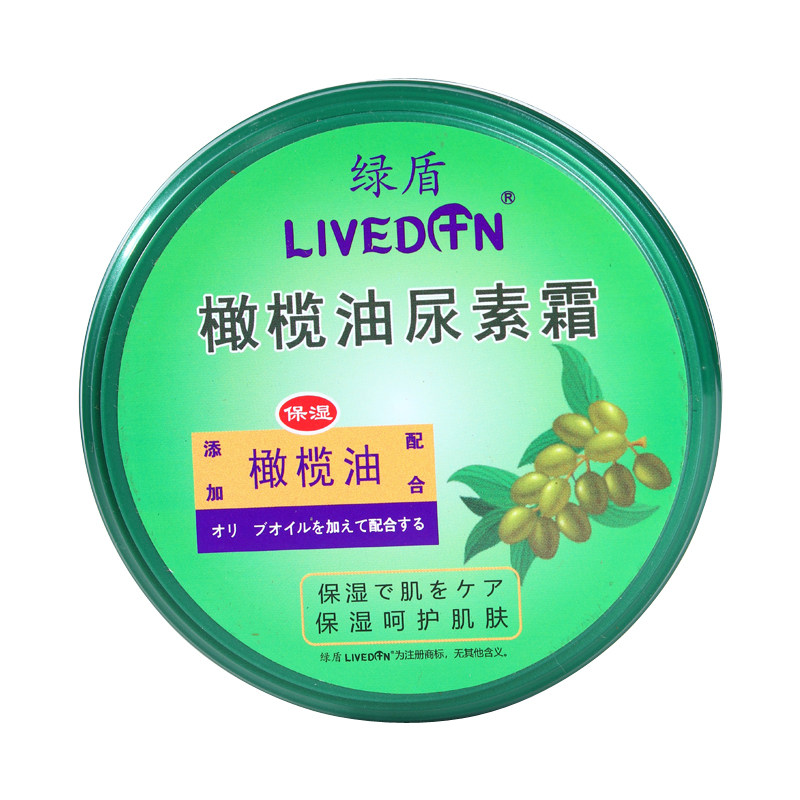 绿盾橄榄油尿素霜芦荟护手霜滋润保湿补水防干裂不油腻精油四季用