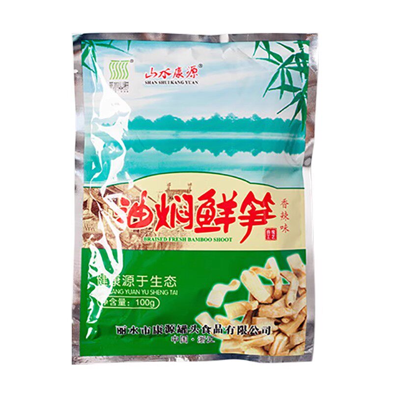油焖鲜笋春笋即食下饭菜