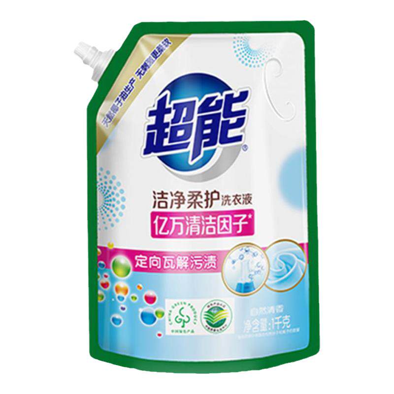 超能洗衣液洁净柔护实惠装正品