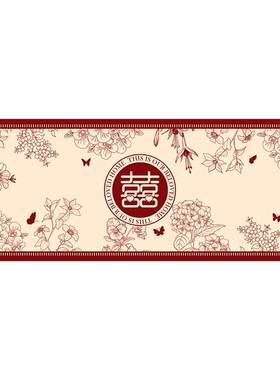 沙发垫坐垫冰丝结婚四季通用