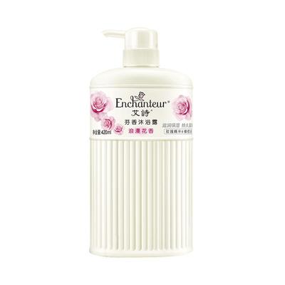 艾诗浪漫留香沐浴露滋润玫瑰花香