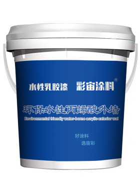 咖啡色外墙防水防晒自刷乳胶漆