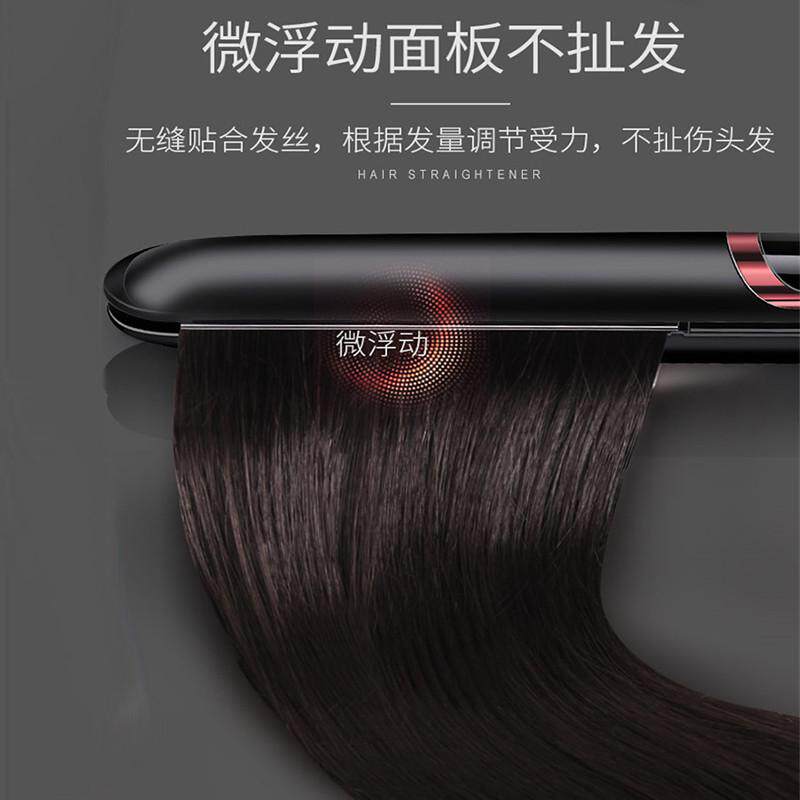 夹板直发卷发两用短发拉直神器小型家用女便携式的刘海迷你宿舍电