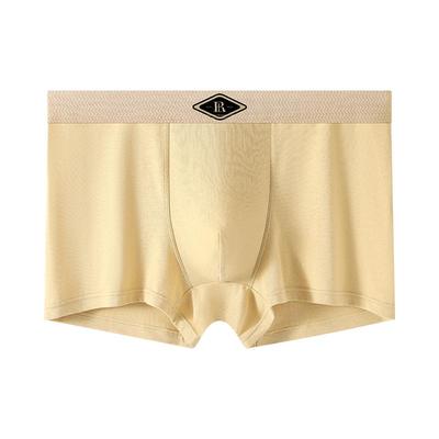 男士内裤纯棉10A抗菌全棉裆2025新款男款运动透气男生四角短裤