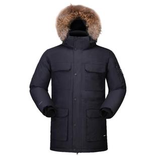 君羽800蓬羽绒服男中长款活帽大毛领冬季加厚保暖极寒鹅绒服男035