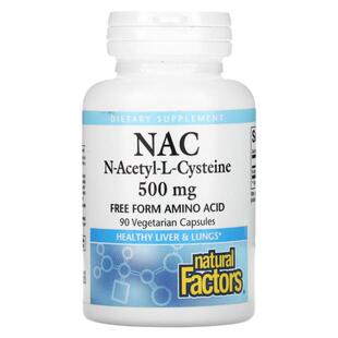 Natural Factors N-乙酰-L-半胱氨酸NAC机体抵抗甲状