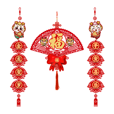 2026新年电视背景墙装饰品挂件