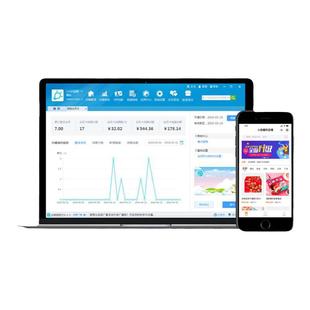 金蝶智慧记微信会员卡搭配微店订货商城小程序使用会员营销软件-官旗