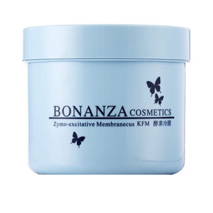 台灣簽約經銷商寶藝酵素凍膜550G包郵美麗激賞