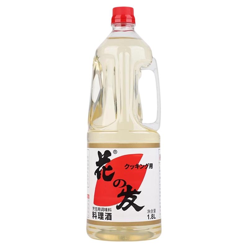 花之发料理酒1.8L 日料烧鸟汁寿喜锅汁去腥料酒 日式料理清酒商用