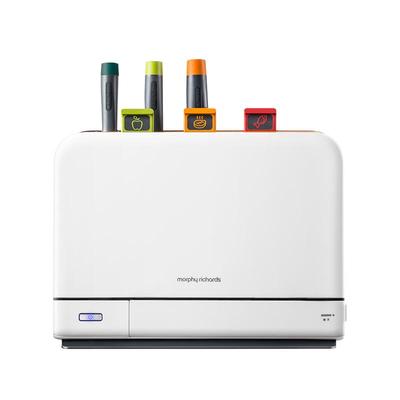 摩飞砧板刀具分类烘干一体消毒机