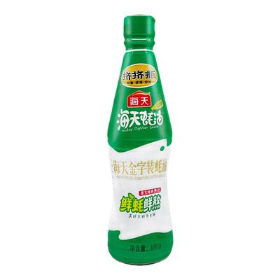 海天金字装蚝油680g挤挤瓶提鲜味