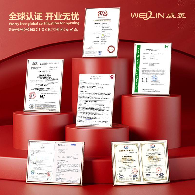 威菱多头电磁炉电陶炉嵌入式家商用四头大功率6000W外贸OEM/ODM