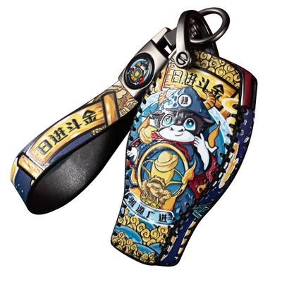 奔驰国潮钥匙包C200LGLA级