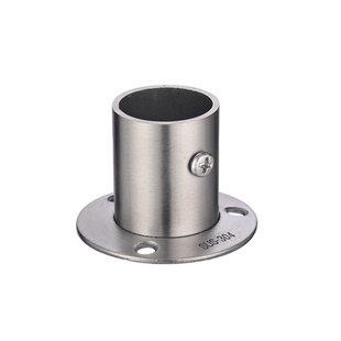 304不锈钢加长高脚法兰管座固定底座衣通杆浴帘杆晾衣杆亮光管托