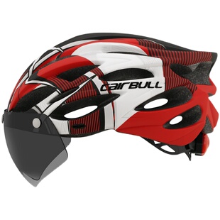 CAIRBULL磁吸风镜自行车头盔骑行公路单车安全帽一体男女款轻尾灯