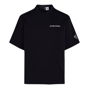 Adidas/阿迪达斯2026男日常休闲经典宽松耐穿针织短袖T恤KS0007