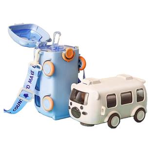 儿童水杯夏天卡通小汽车宝宝巴士吸管杯子男孩幼儿园上学专用水壶