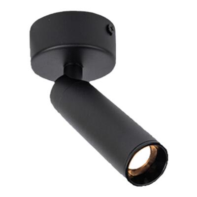 明装小射灯轨道式长筒餐桌展柜氛围灯8度15度小角度聚光灯休闲轻
