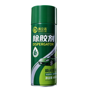 清立洁强力工业除胶剂保洁家政瓷砖汽车贴纸胶水溶解不伤漆不留痕
