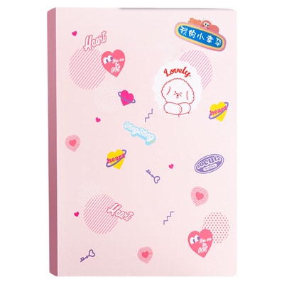 一本收纳册即可放下所有产检报告