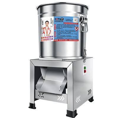 卡机必赔【涡轮电机】喂鸡碎菜机