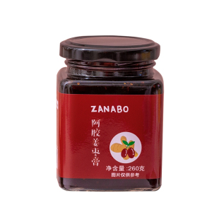 ZANABO咱阿伯 阿胶姜枣膏260g红枣枸杞红糖生姜姨妈月月轻松