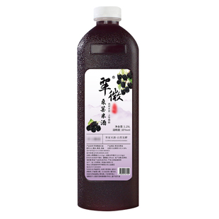 固村三甲江西客家米酒低度果酒醪糟糯米酒微醺晚安酒10度小瓶装