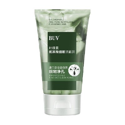 BUV叶绿素氨基酸细嫩洁面乳