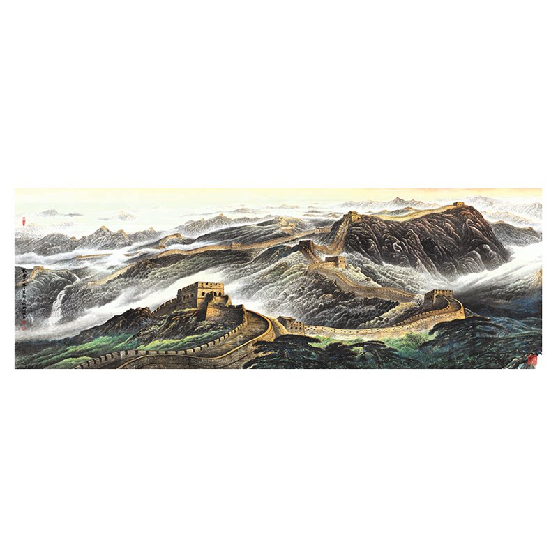 长城字画定制横幅装饰画